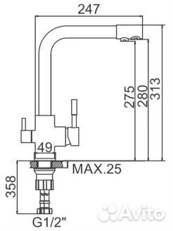 Кухонный смеситель ledeme L4055-3