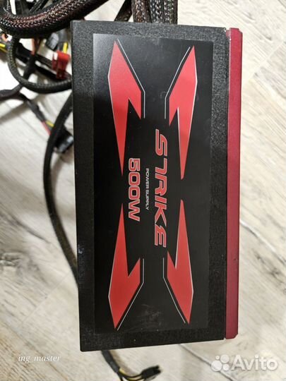 Игровой системный блок