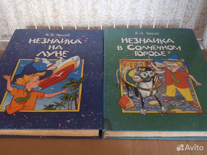 Художественные книги от 100