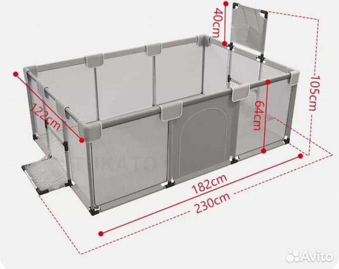 Большой детский манеж новый