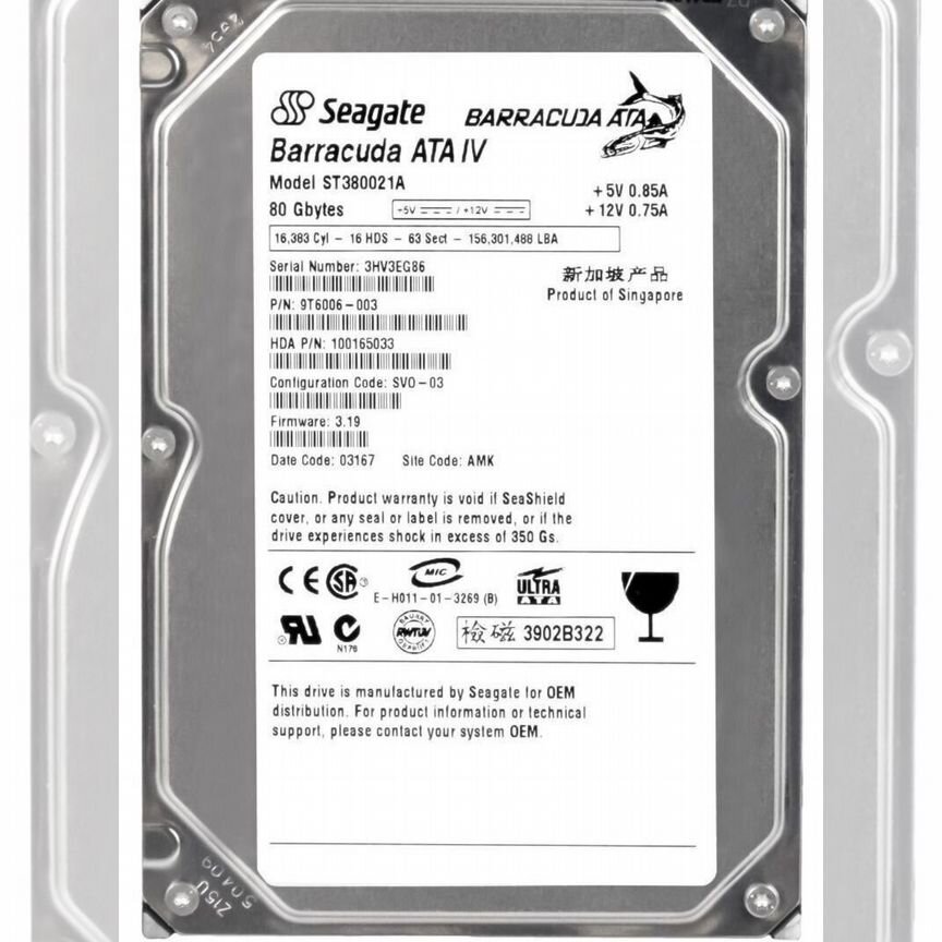 [ST380021A] Жесткий Диск Seagate 80gb Ide 3.5" St380021a