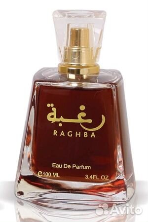 Raghba Lattafa Perfumes 70/100 мл