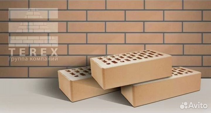 Кирпич Облицовочный Терекс/Браер