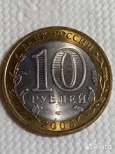 Коллекционирование монет