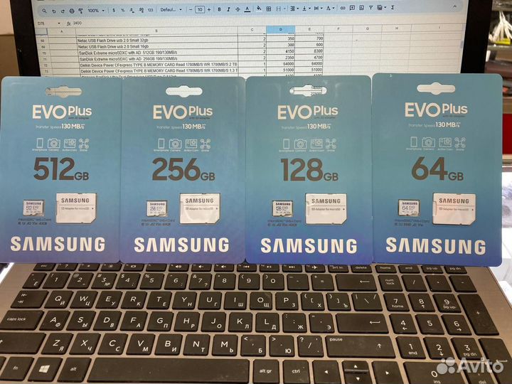 Карта памяти Samsung EVO Plus micro SD256гб/128/64