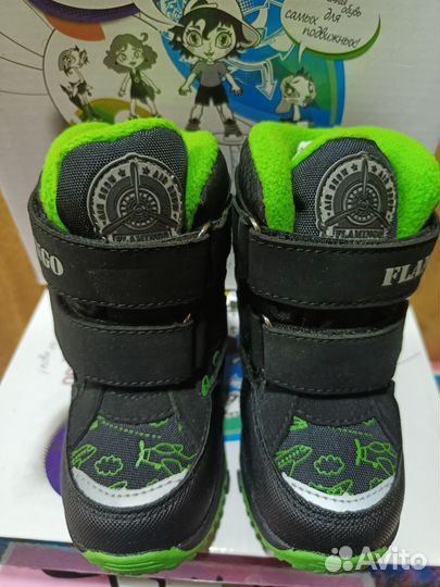 Ботинки зимние детские 22