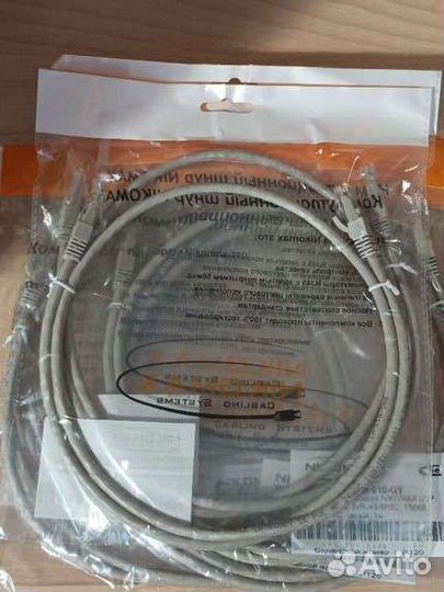 Коммутационный шнур