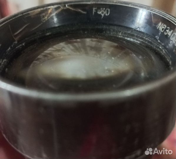 Объектив СССР