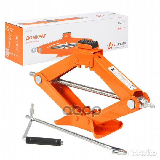 AJ-R-02 домкрат ромбический 2т в сумке, min 10