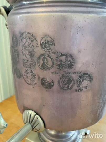 Самовар на дровах царский