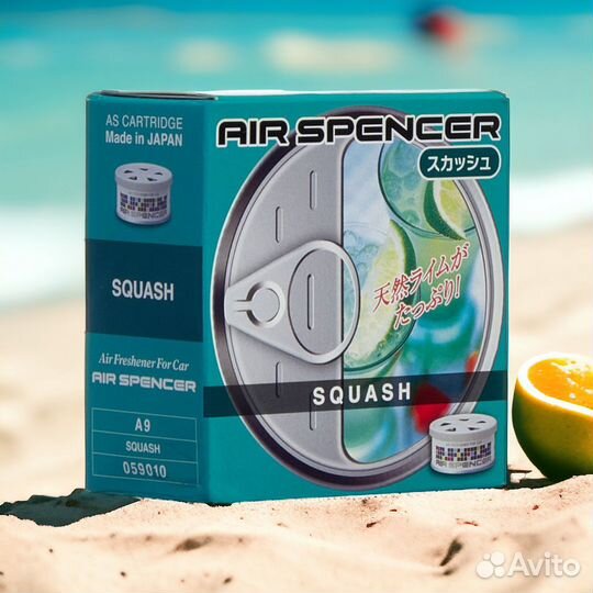 Ароматизатор меловой spirit refill - squash