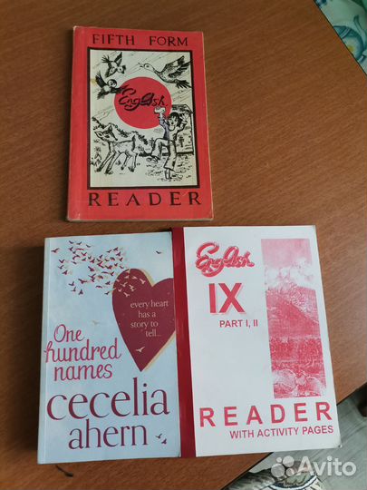 Книга для чтения на английском