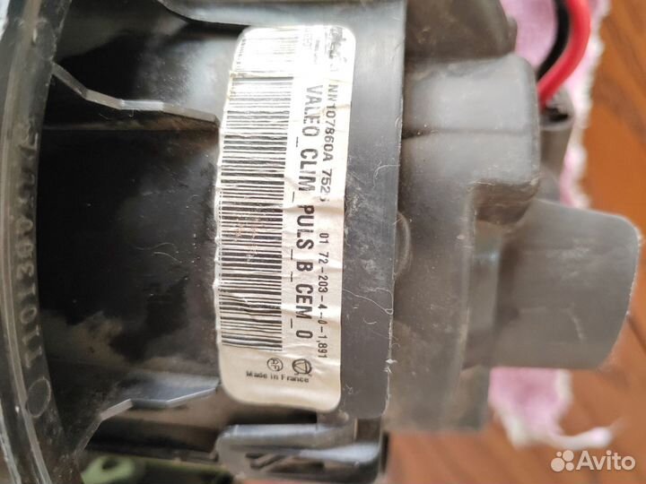 Моторчик печки пежо 508