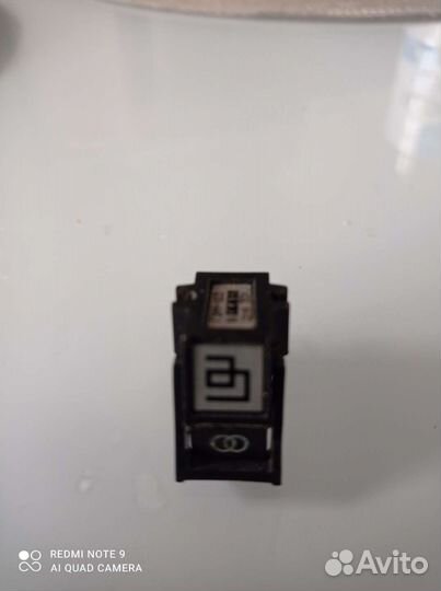 Головка звукоснимателя гзм003 тушка