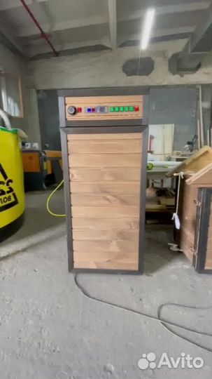 Коптильня 5 в 1