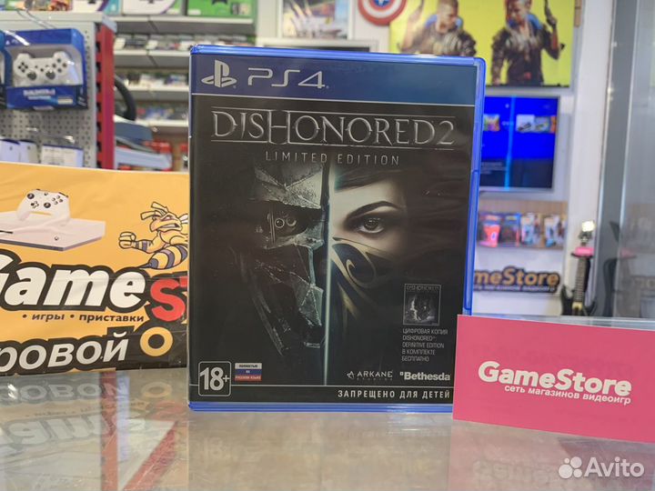 Dishonored 2 PS4