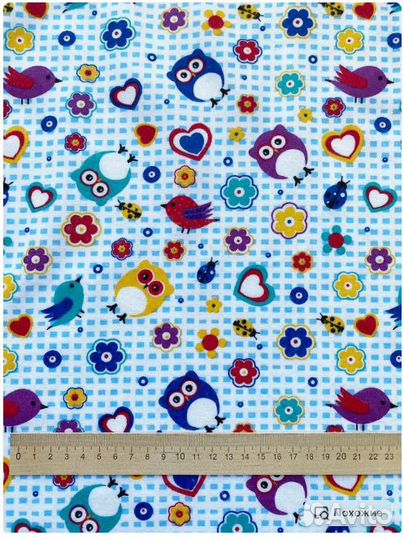 Фланель цветная, совы,160 см*170 гр, рулон 50 м