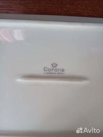 Блюдо фарфор