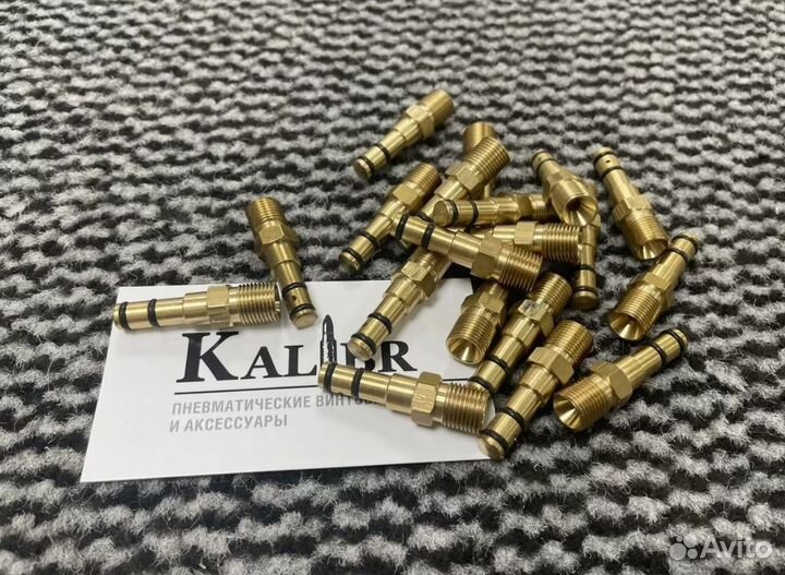 Штуцеры резьба и квик, диаметры: 6.5, 8 и 9 мм