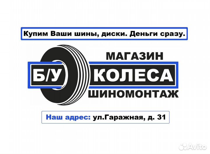 Диски литые 18 lexus 5x120