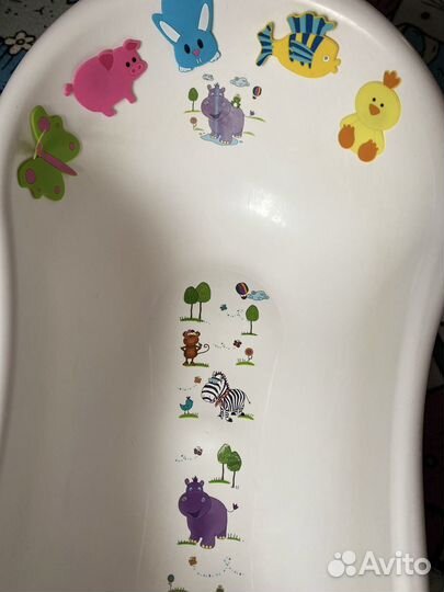 Ванночка для купания