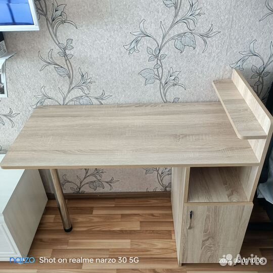 Стол