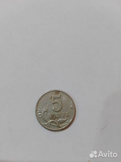 Редкие монеты россии