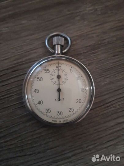 Секундомер Агат