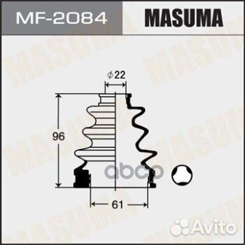 Пыльник шруса MF2084 Masuma