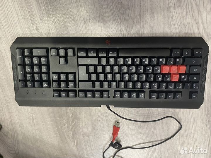 Клавиатура