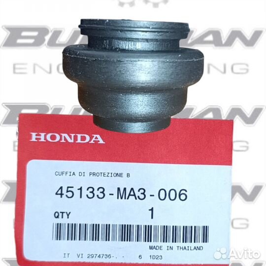 Пыльник скобы суппорта honda 45133-MA3-006