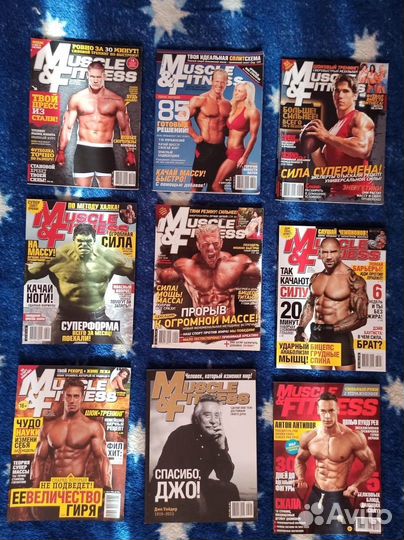 Журналы по бодибилдингу