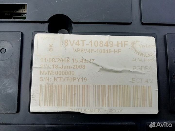 Панель приборов дизель Форд Фокус 2 (1673172)