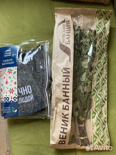 Подарочный банный набор, веник