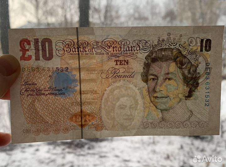 Фунты стерлингов