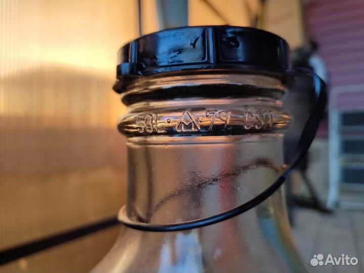 Бутыль стеклянная 50 литров