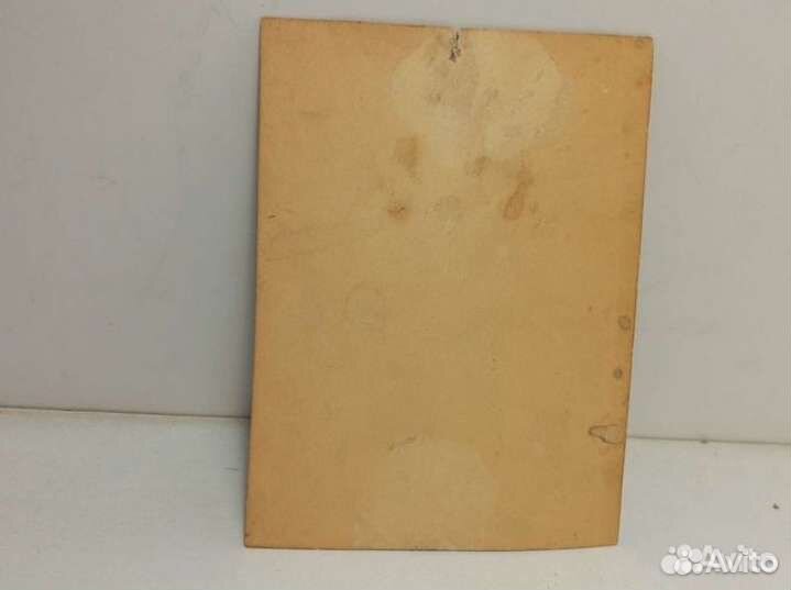 Антикварное фото