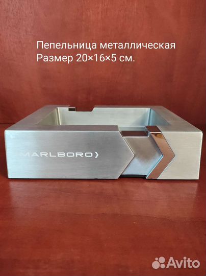 Пепельницы новые