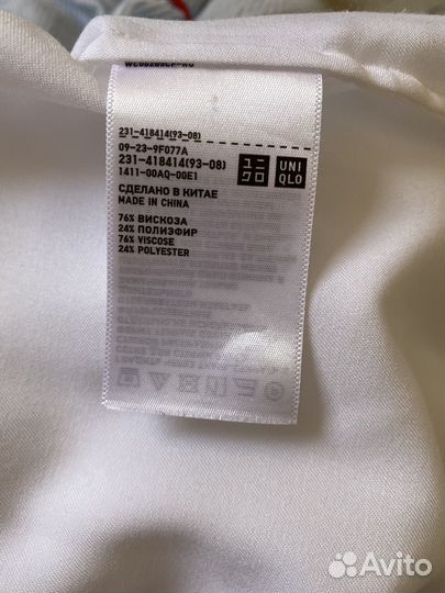 Блузка uniqlo xs