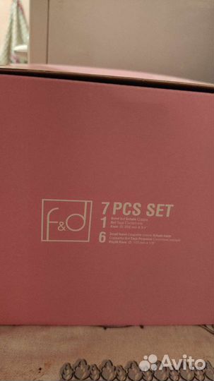 Konya-F&D набор салатников