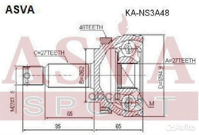 ШРУС внешний перед kans3A48 asva