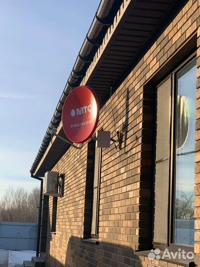 Спутниковое тв интернет МТС