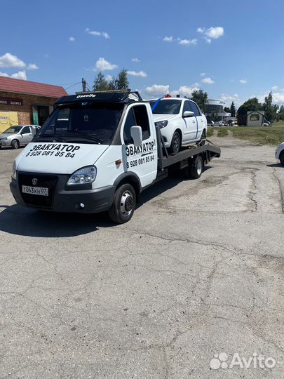 Услуги эвакуатора баксан спас кбр