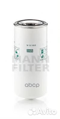 W 13 145/3 фильтр масл.h306 d136 DAF FT 95 W 1