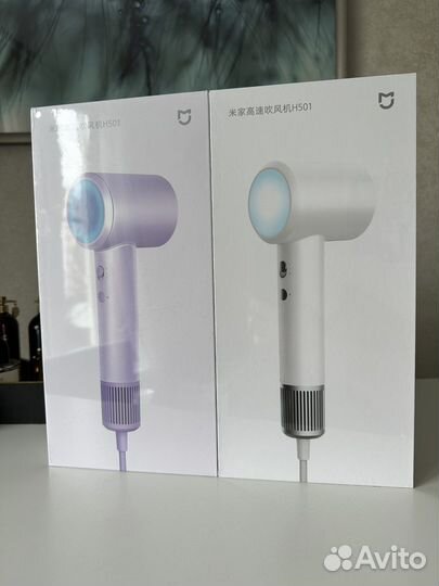 Xiaomi mijia dryer h501 фен в наличии