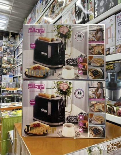 Тостер новый