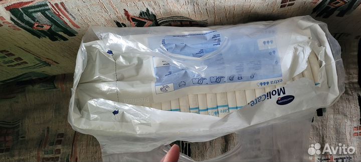 Памперсы для взрослых S