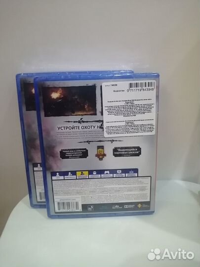 Игра для PlayStation 4 Bloodborne. На диске. Новая