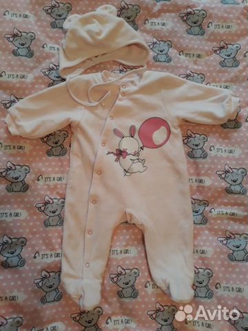 Комплект на выписку