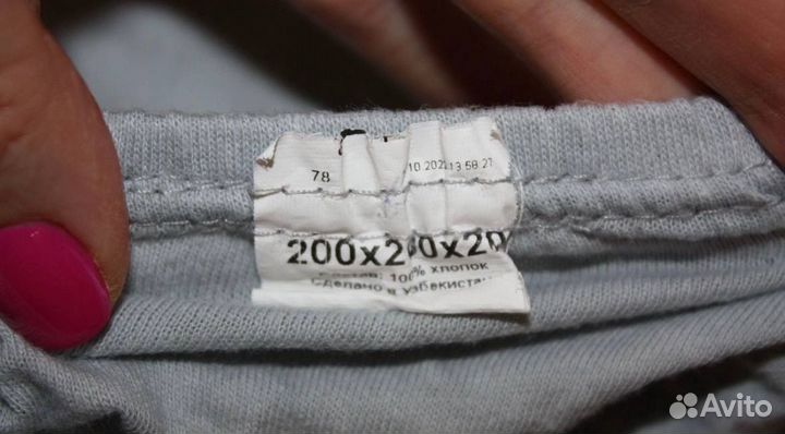 Простынь на резинке 180/200